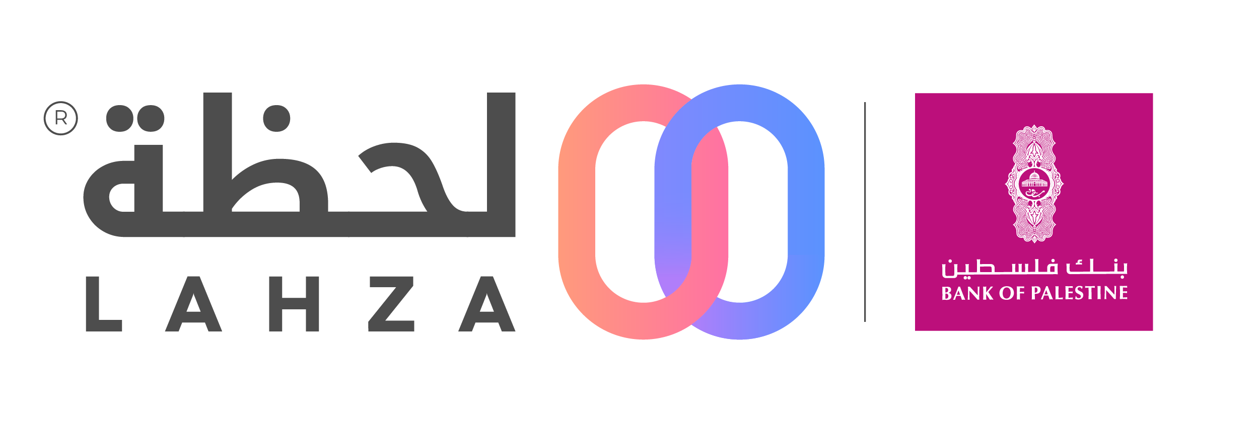 Lahza